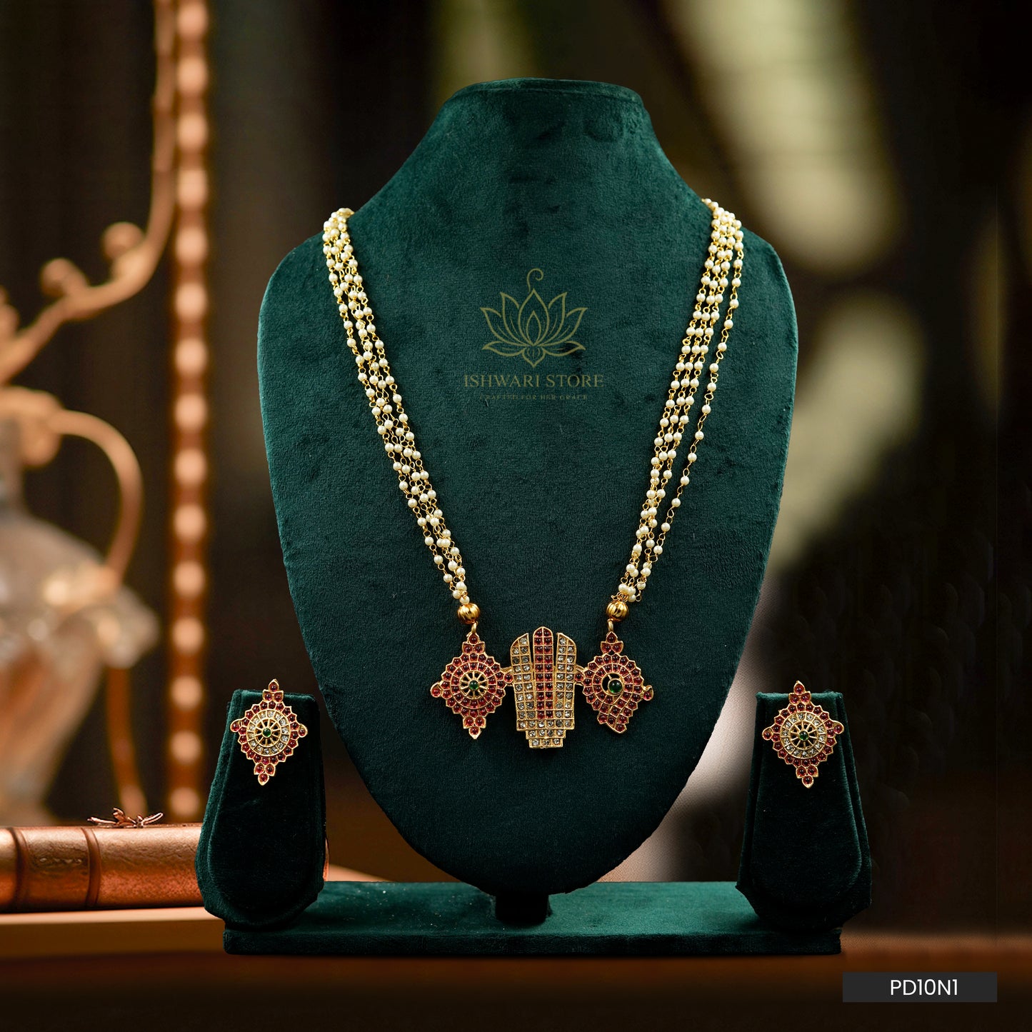 Padmashri Balaji Haram Set (PD10N1)
