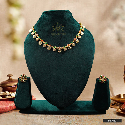 Small Coin Kemp Stone Necklace Set (ME7N2)