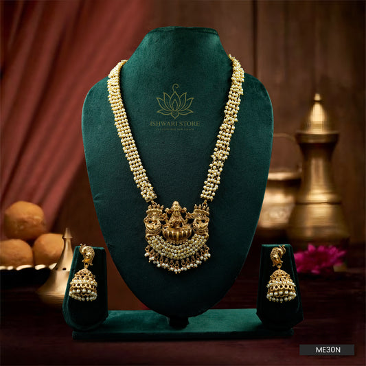 White Cluster Beads Lakshmi Pendant Haram With Earrings (ME30N)