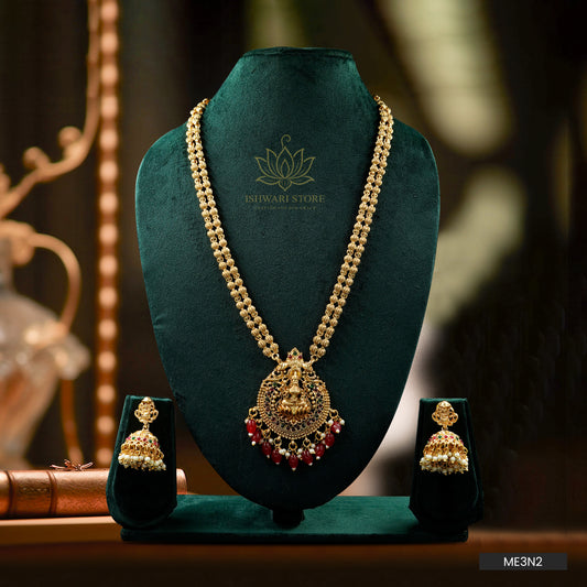 Double Layer Gold Bead Temple Haram Set (Red) (ME3N2)