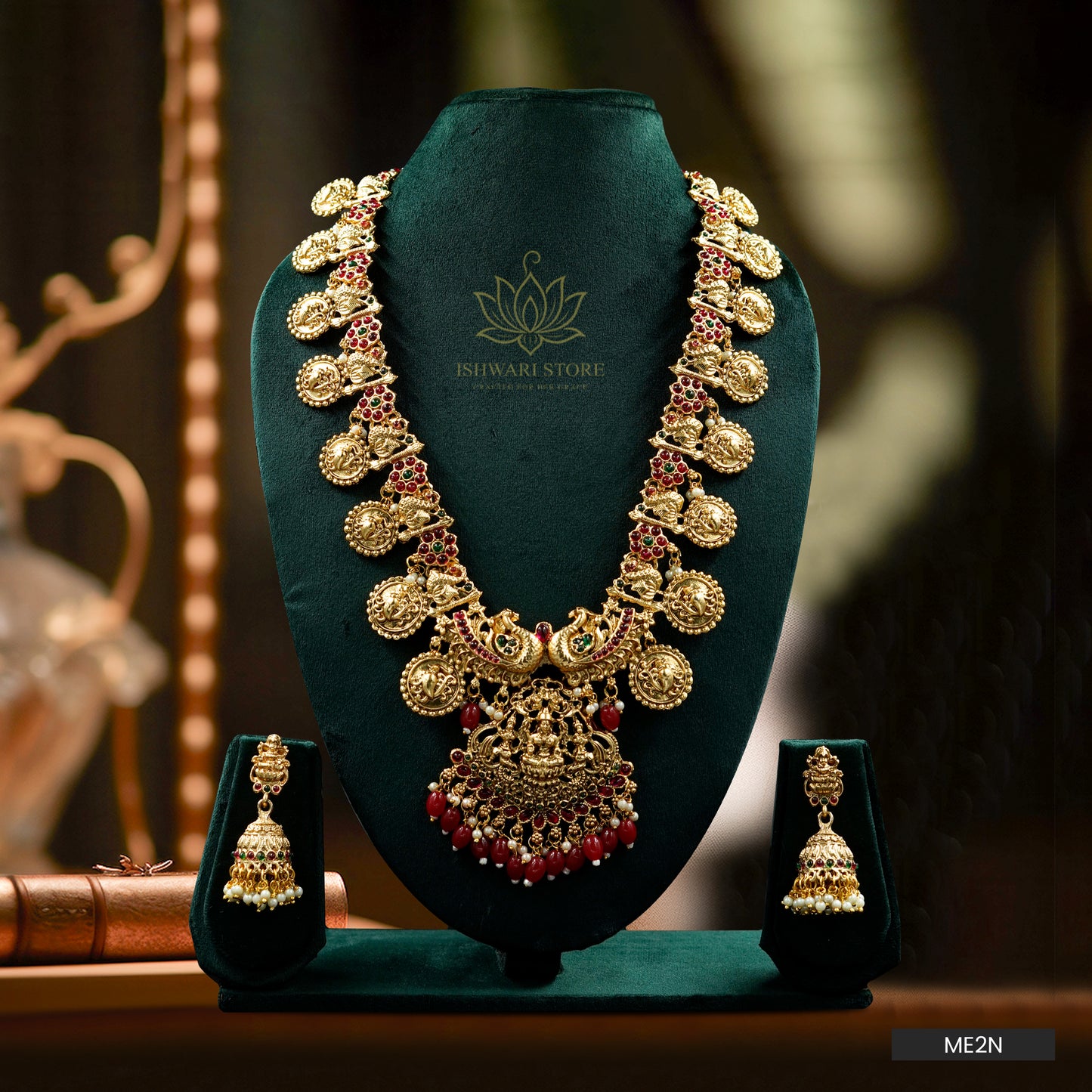Multi pendant peacock haram (ME2N)