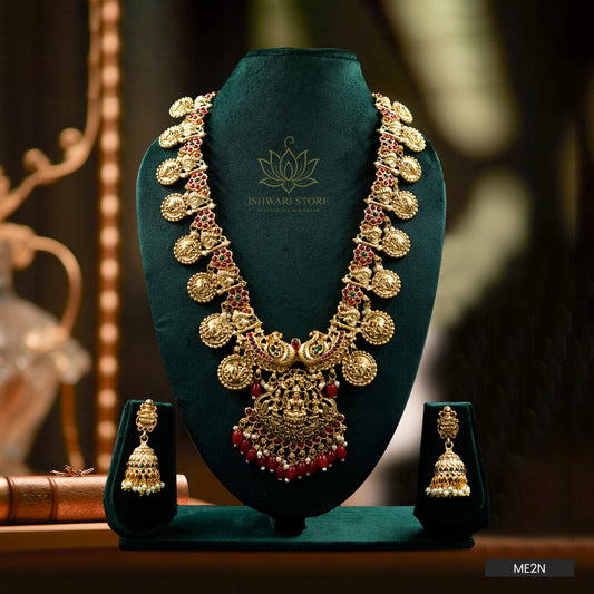 Multi pendant peacock haram (ME2N)