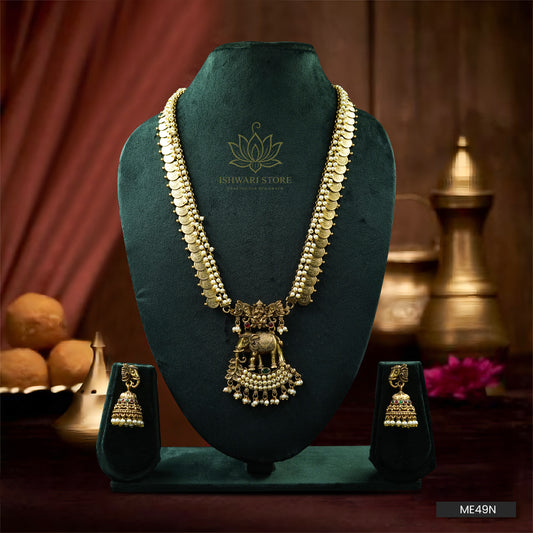 Idol coin white bead haram with elephant pendant (ME49N)