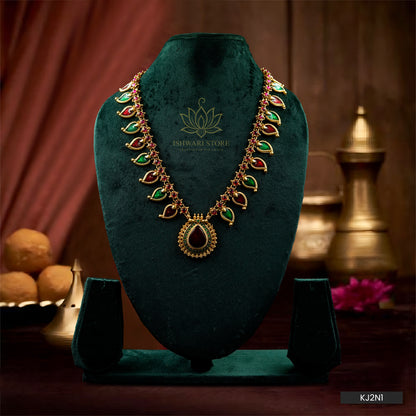 Majestic Ruby-Emerald Leaf Necklace Set (KJ2N1)