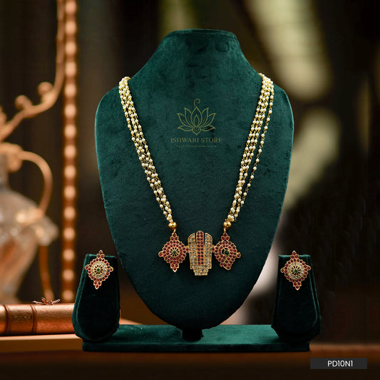 Padmashri Balaji Haram Set (PD10N1)
