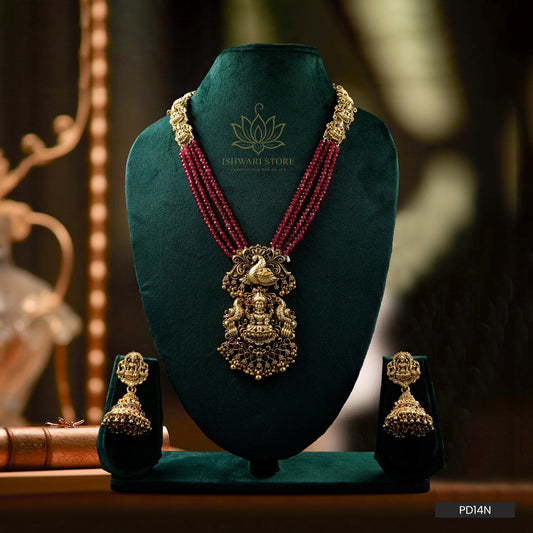 Padmavathi Antique Lakshmi Haaram Set (PD14N)