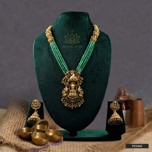 Haripriya Lakshmi Haaram Set (PD14N1)
