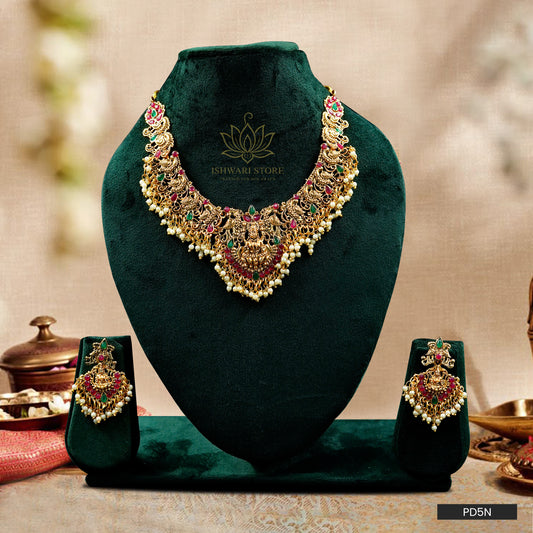 Necklace Set (PD5N)