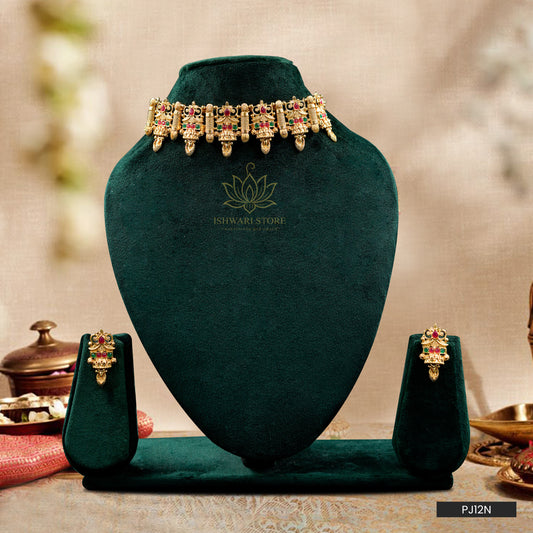 Necklace Set (PJ12N)
