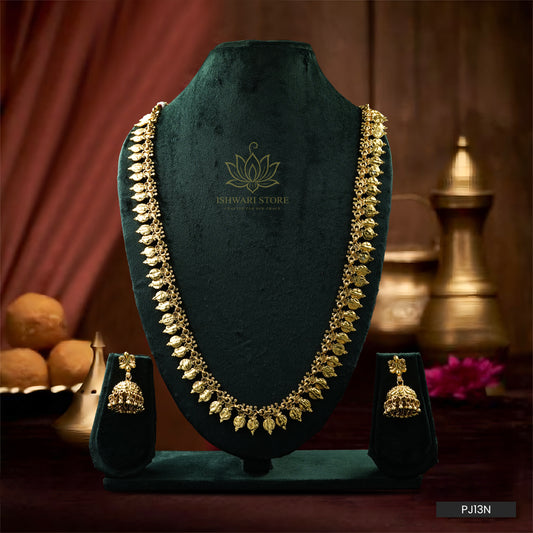 Necklace Set (PJ13N)