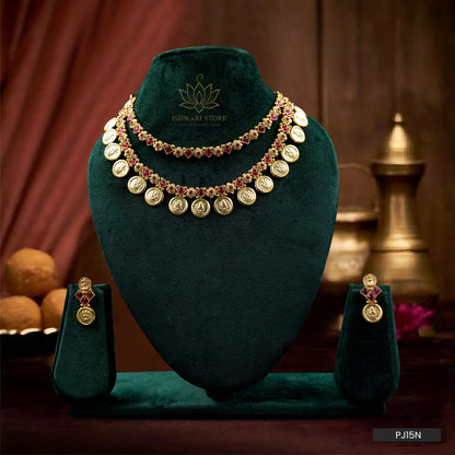 Dual Layer Lakshmi Coin Necklace Set (PJ15N)