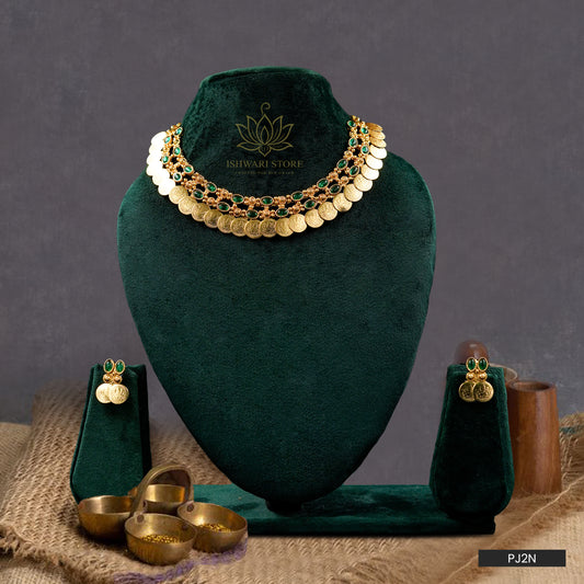 Necklace Set  (PJ2N)