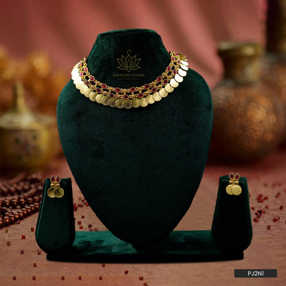 Rajashree Kasu Coin Necklace Set (PJ2N1)