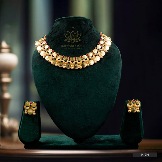 Necklace Set (PJ7N)